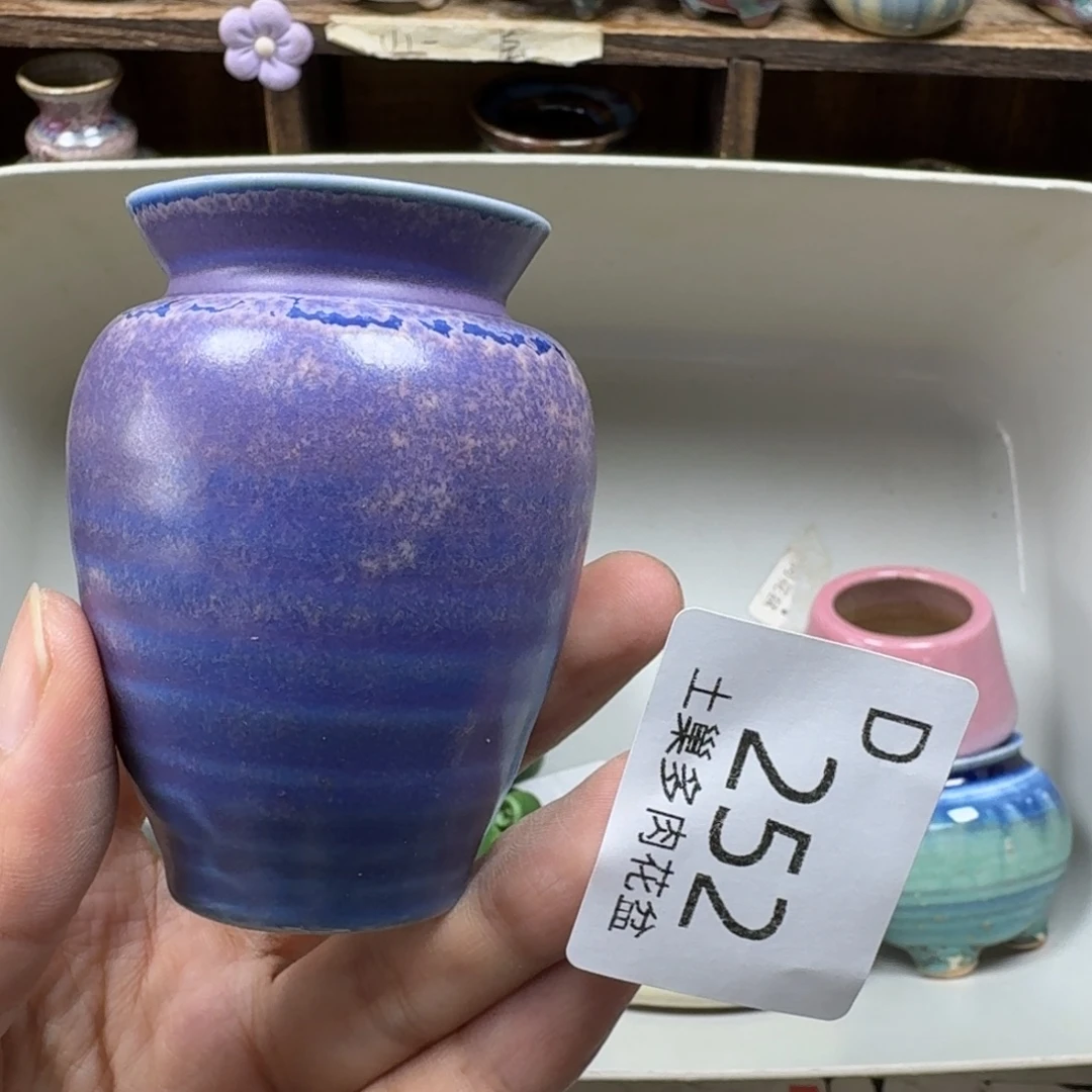 陶瓷艺术设计学与制作
