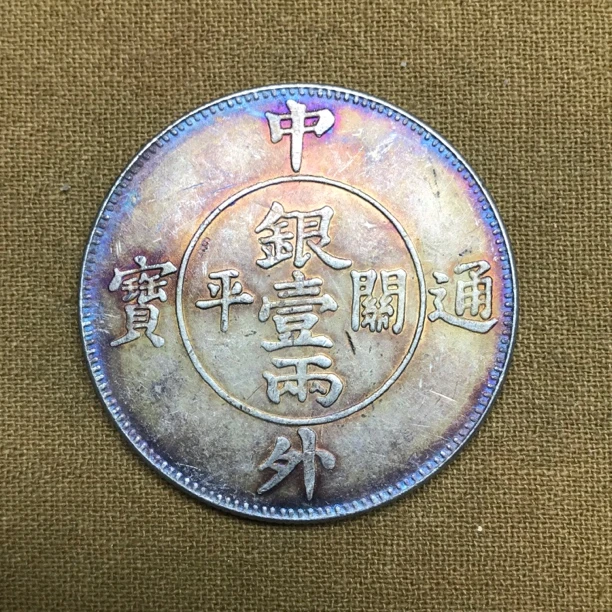 【字号甄选】L100-35家居摆件精选手工现代仿古工艺摆件