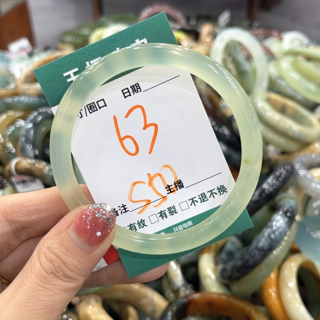 未镶嵌蛇纹石玉手镯手镯