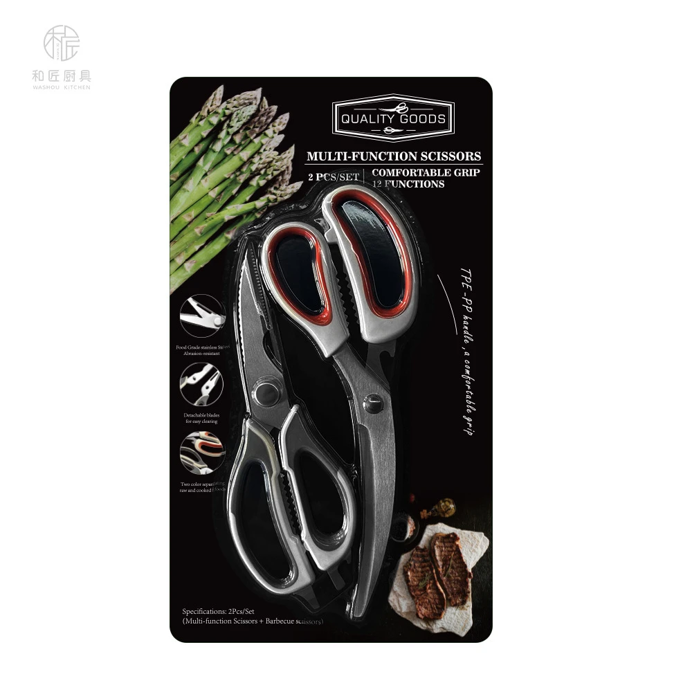 不锈钢多功能厨房剪刀烤肉剪强力鸡骨剪两件套 kitchen siccosrs