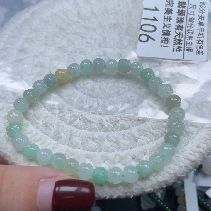 翡翠未镶嵌手链天然A货缅甸翡翠6