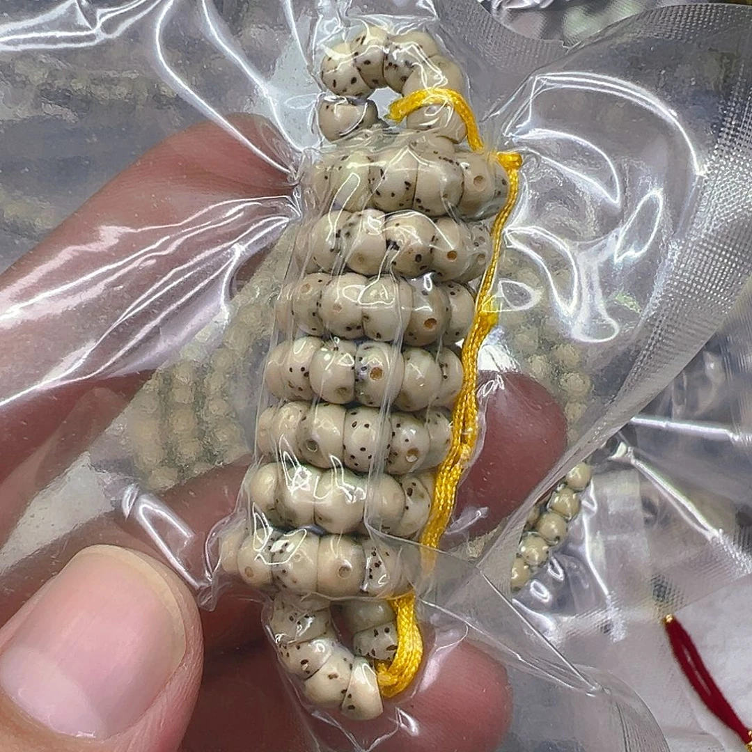 星月菩提手串70半臂大留白星月菩提大肠6-108