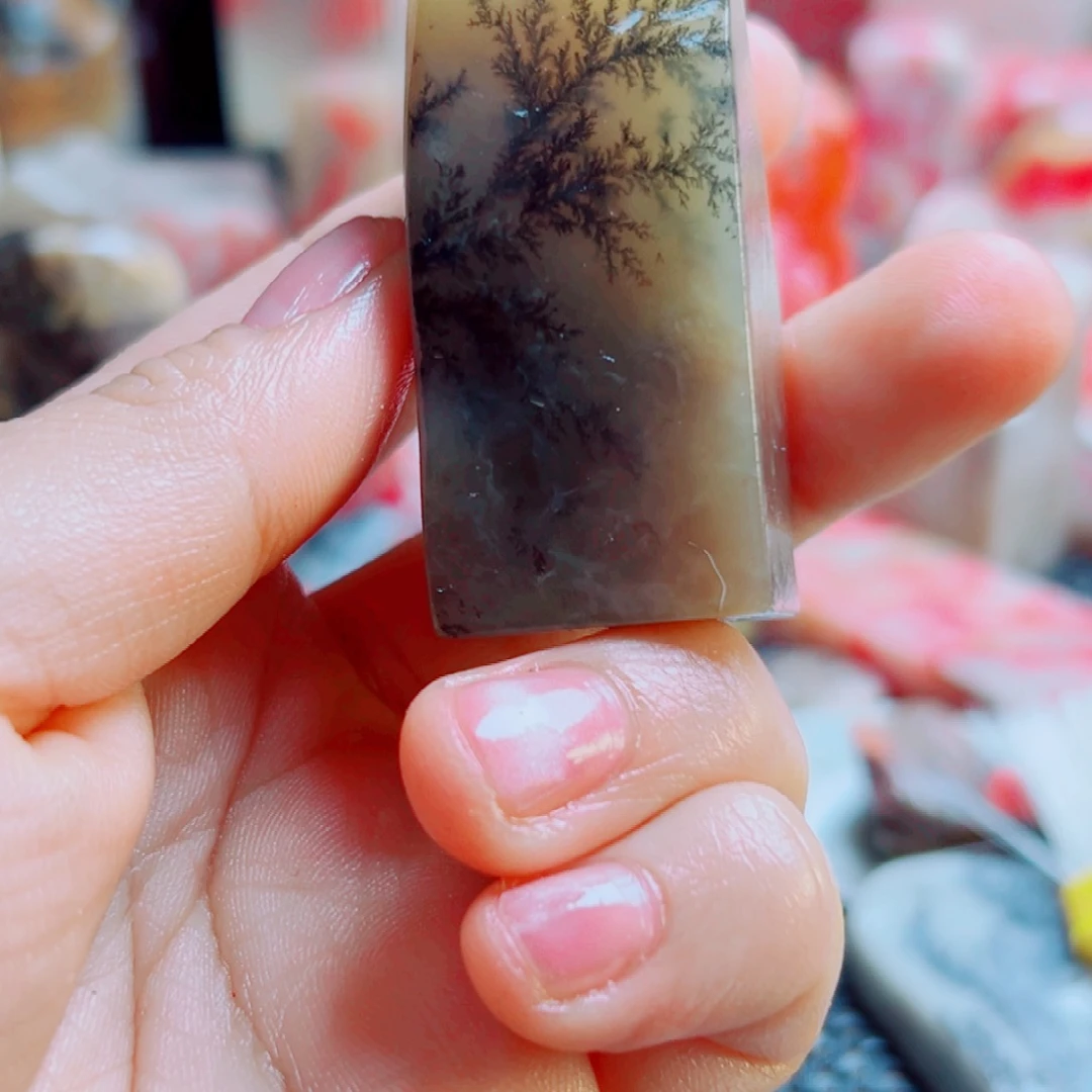 清***汇巴林鸡血石巴林水草印章