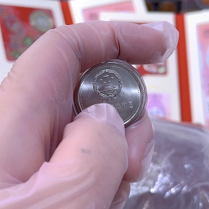 其他普通金属蒋八