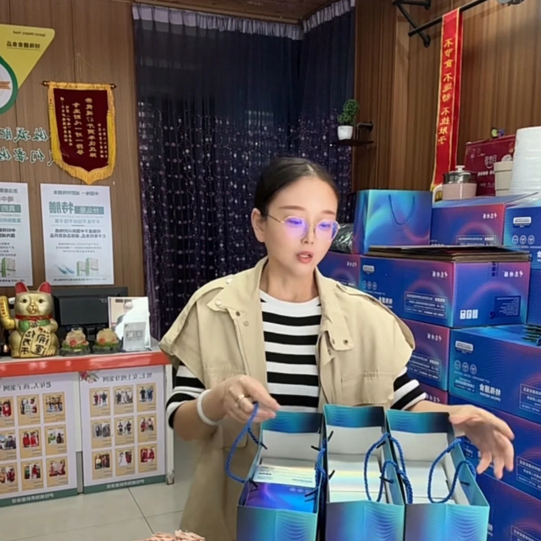 （5盒）中恩特膳谷物营养膳食