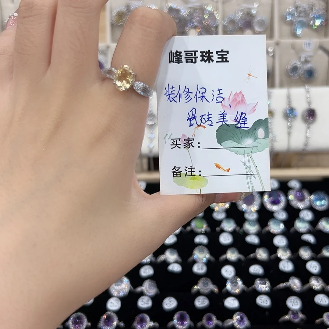 装***缝水晶戒指银S925镶嵌