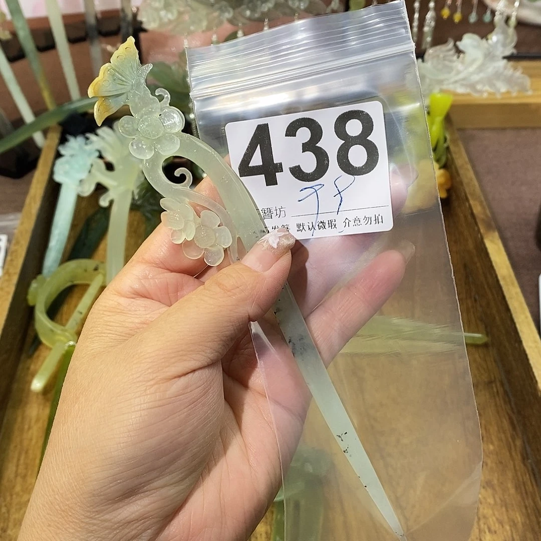 君***雪蛇纹石玉合金发簪玉簪