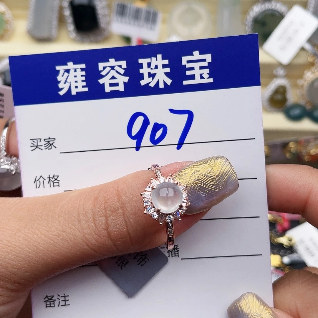 花***宝翡翠戒指银S925镶嵌