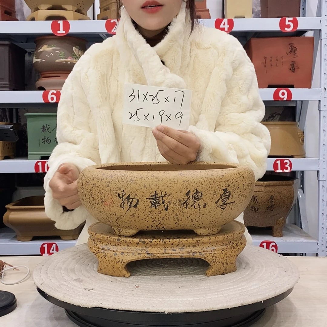 紫砂花盆紫砂花盆