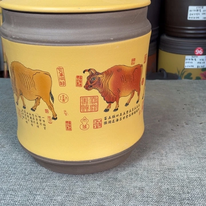 紫砂茶叶罐茶叶罐