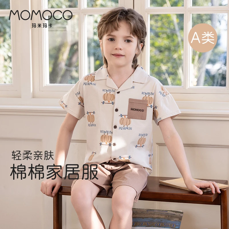 MOMOCO/玛米玛卡福气南瓜儿童家居服套装夏季亲肤轻柔夏天短袖