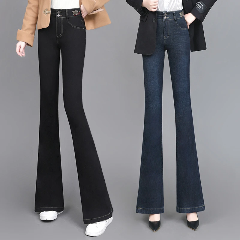 2025春秋冬季刺绣修身简约新款复古时尚喇叭长裤女洋气外穿微喇