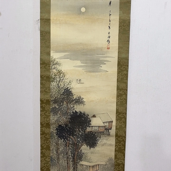 渔***隐书法哈哈哈哈哈哈哈哈哈