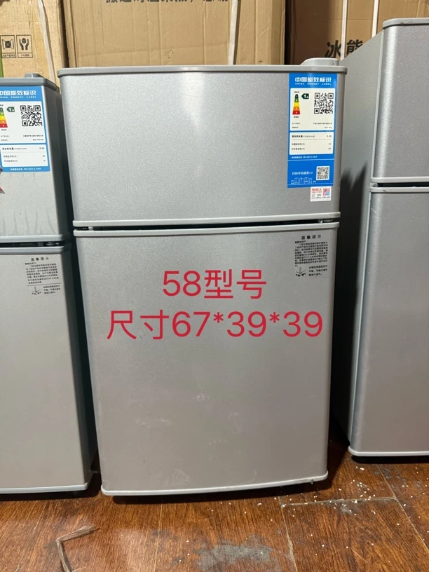 新疆  58型号 冰箱家用小型宿舍办公出租房双开门冷藏箱省电冰箱