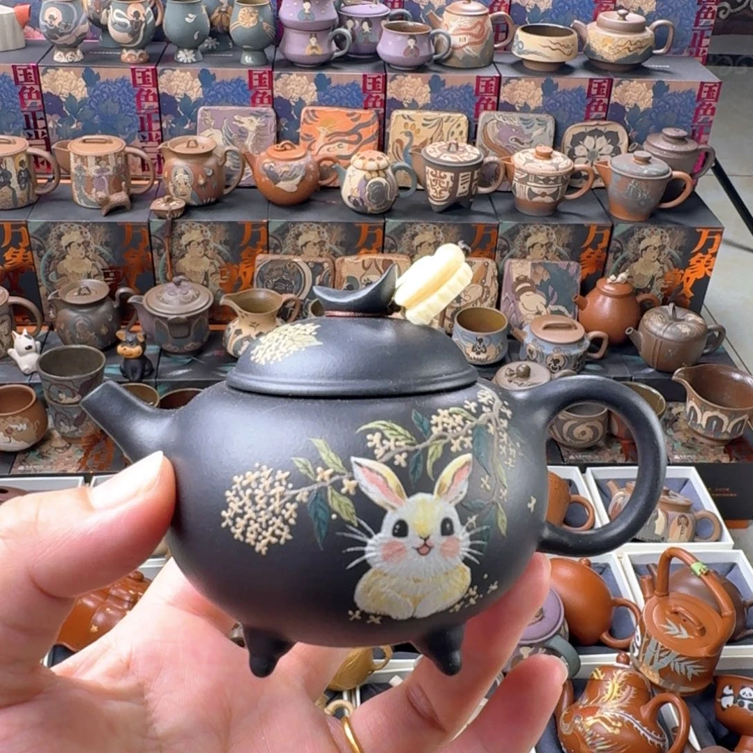 茶壶紫砂150cc原矿精工半手