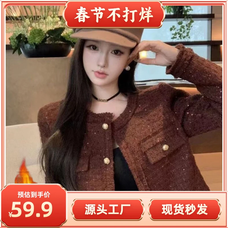 【现货+运费险】安可拉红高级感温柔复古设计感小众外套Q233