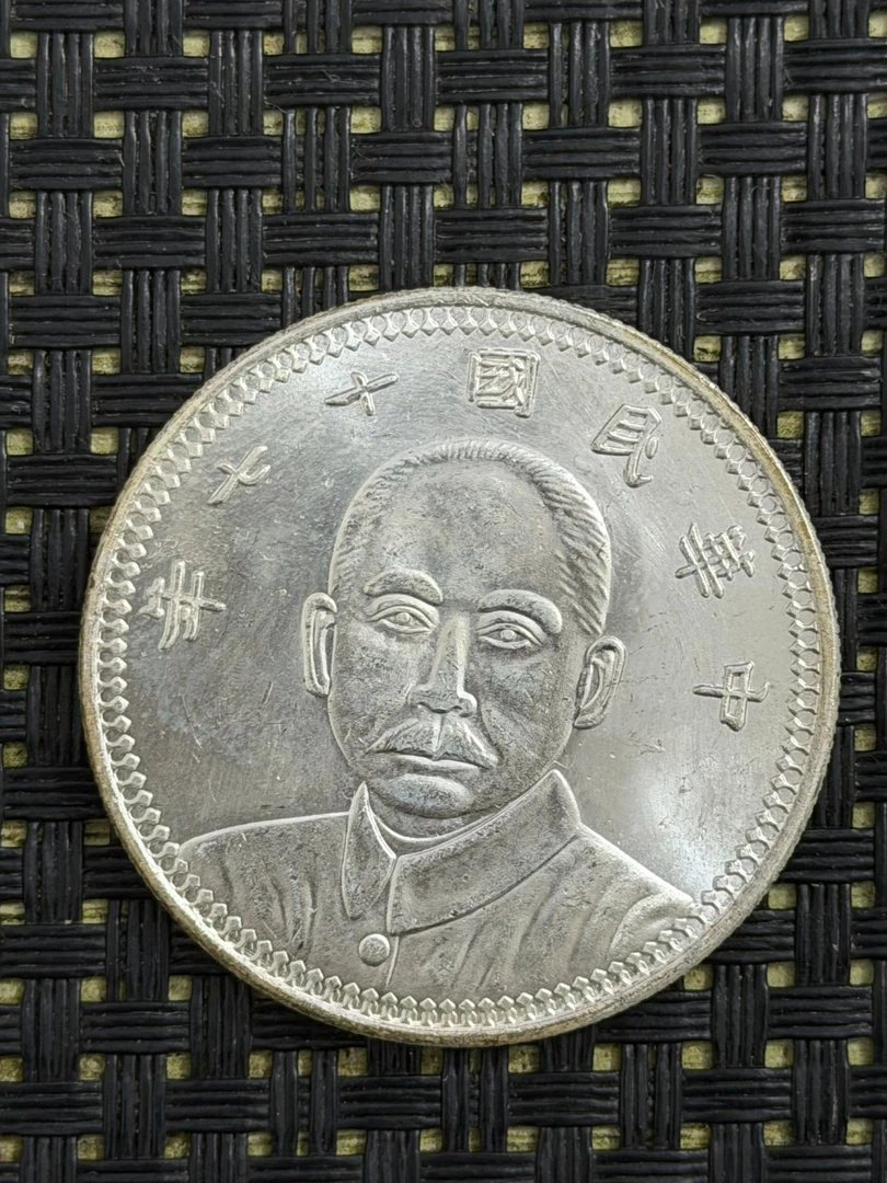P060精选手工摆件现代仿古复古工艺摆件
