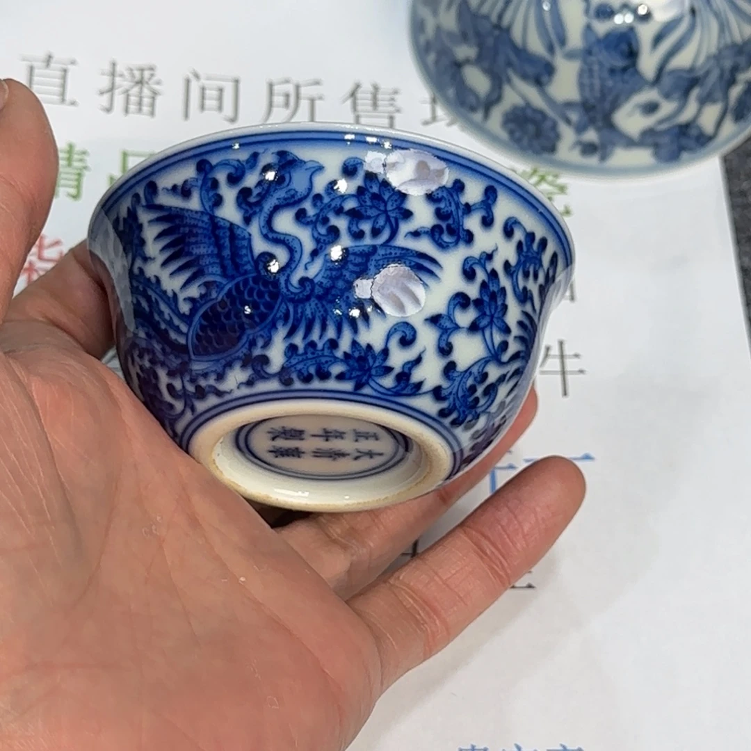 瓷杯子当代仿古精品全手工