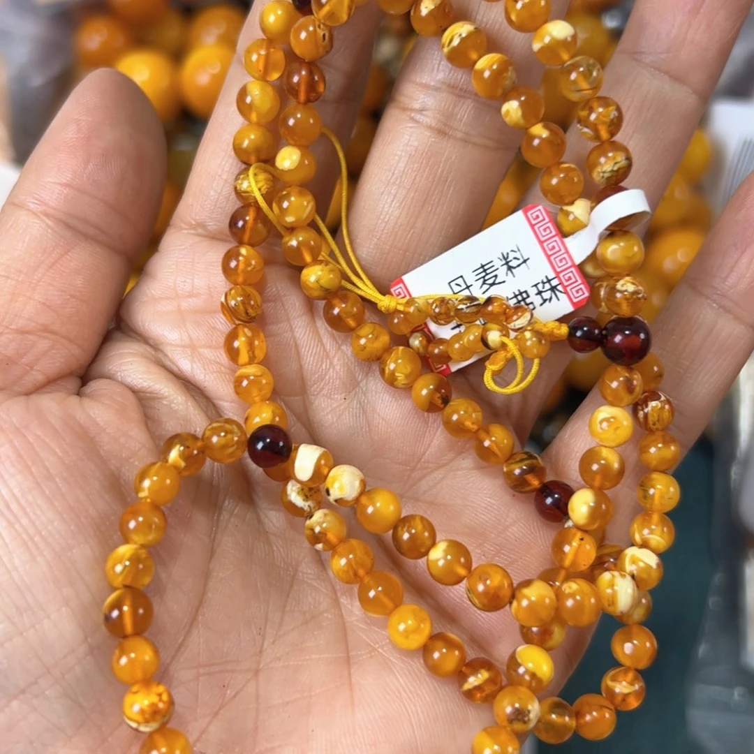 琥珀珠宝奇石未镶嵌905