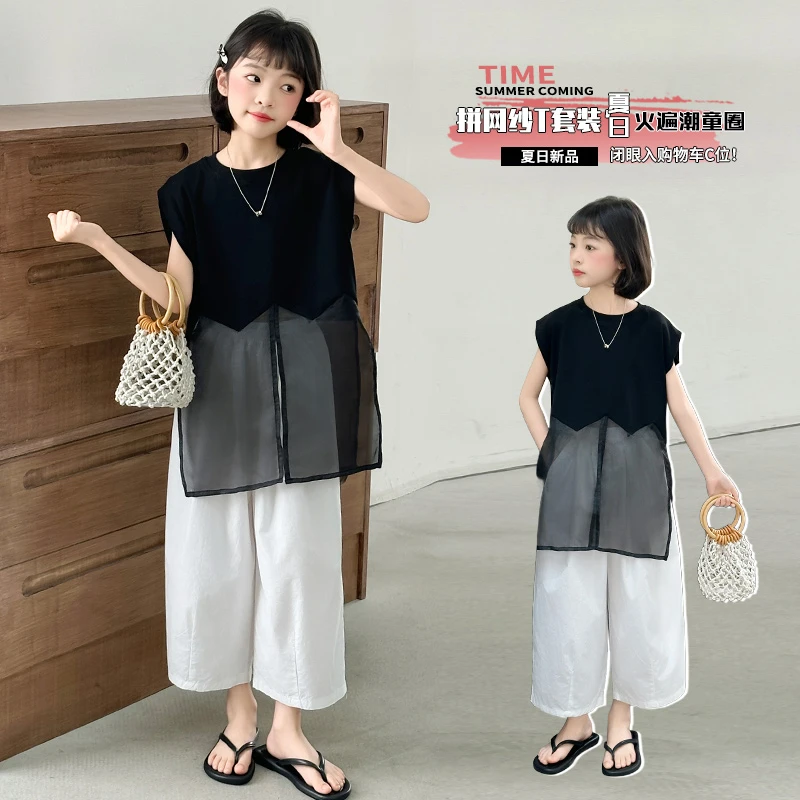 2025夏季新款时尚洋气T恤套装中大童6-15岁儿童无袖阔腿裤两件套