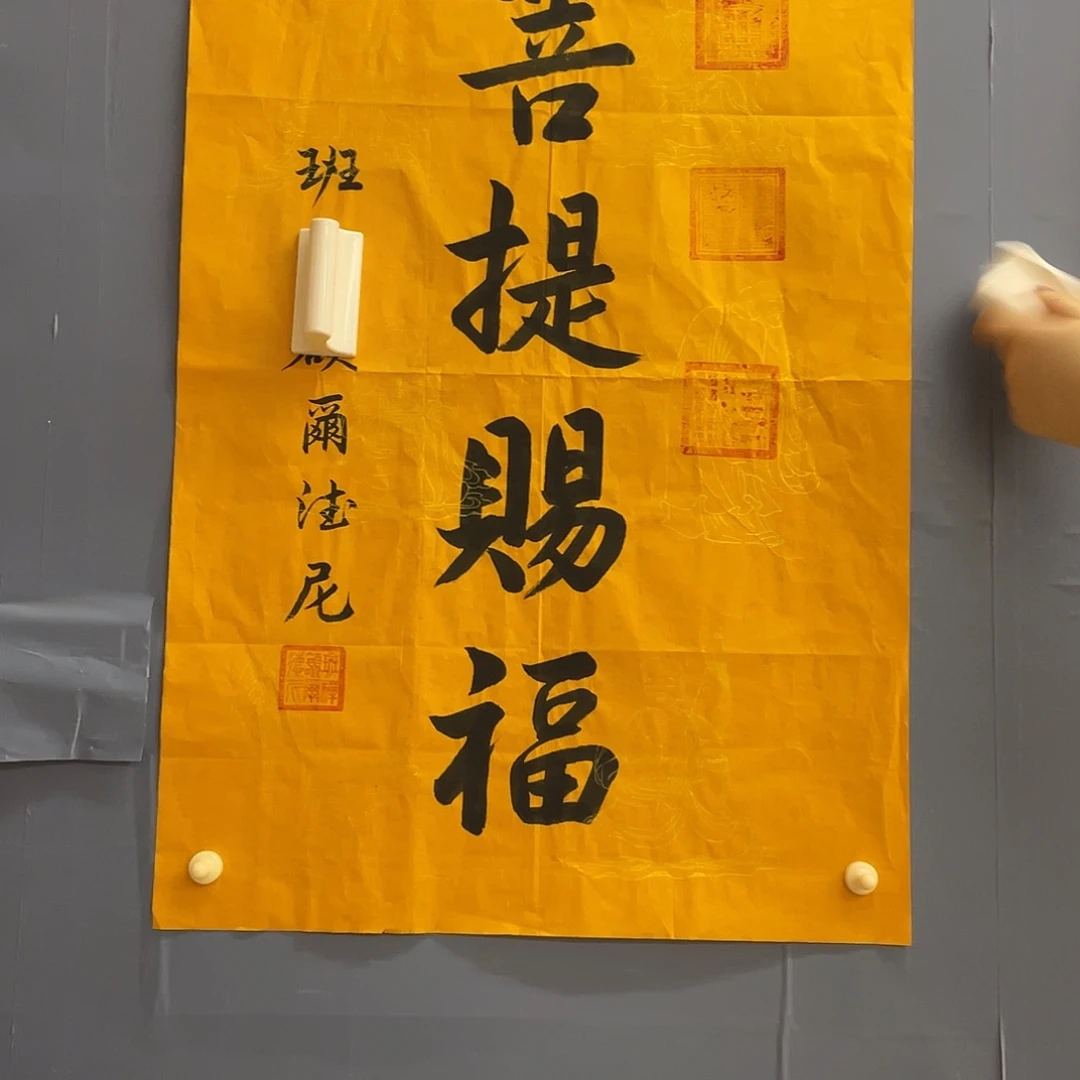 源***字画画画画画画画画画画