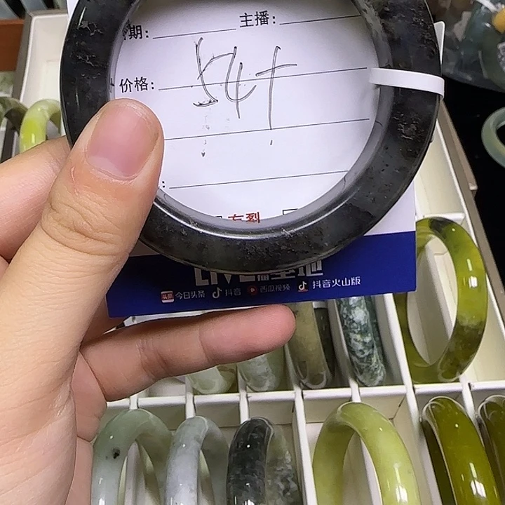 蛇纹石玉合金手镯