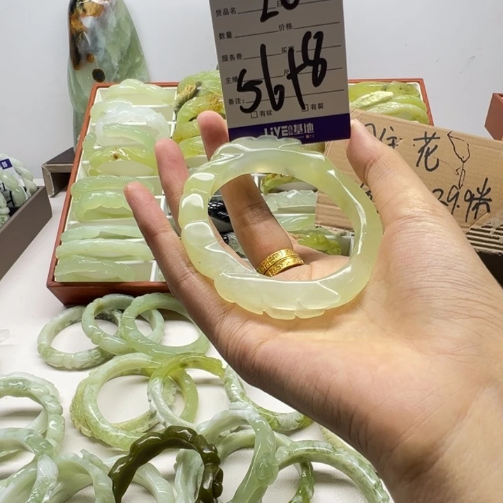蛇纹石玉未镶嵌手镯