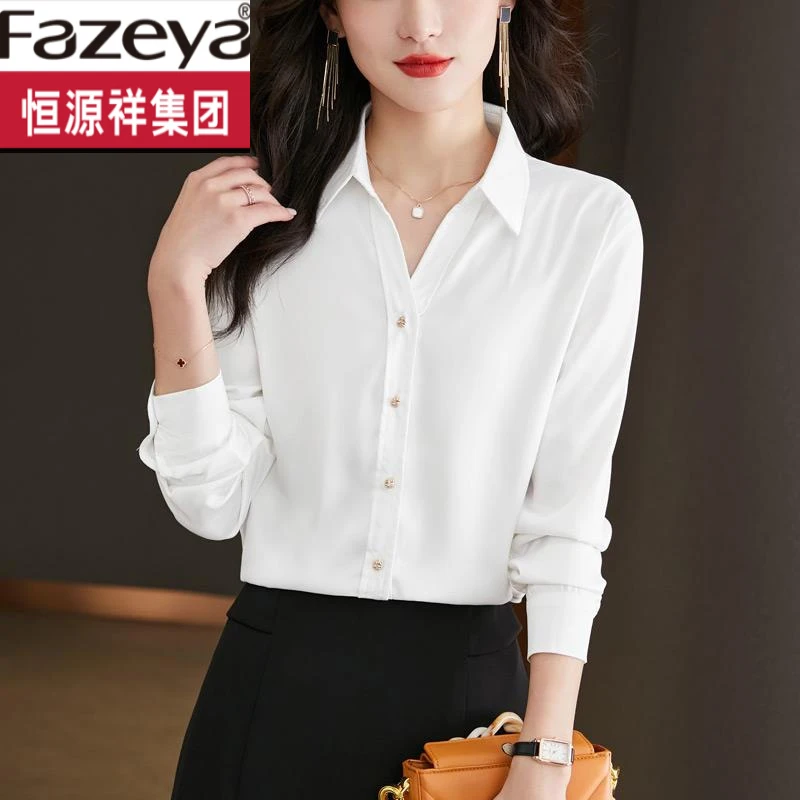 恒源祥集团彩羊白色衬衫女职业面试正肩V领设计感2023春秋新款雪