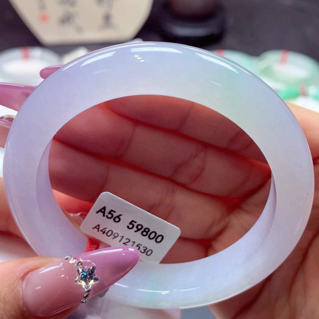 翡翠手镯未镶嵌泥鳅背1号66