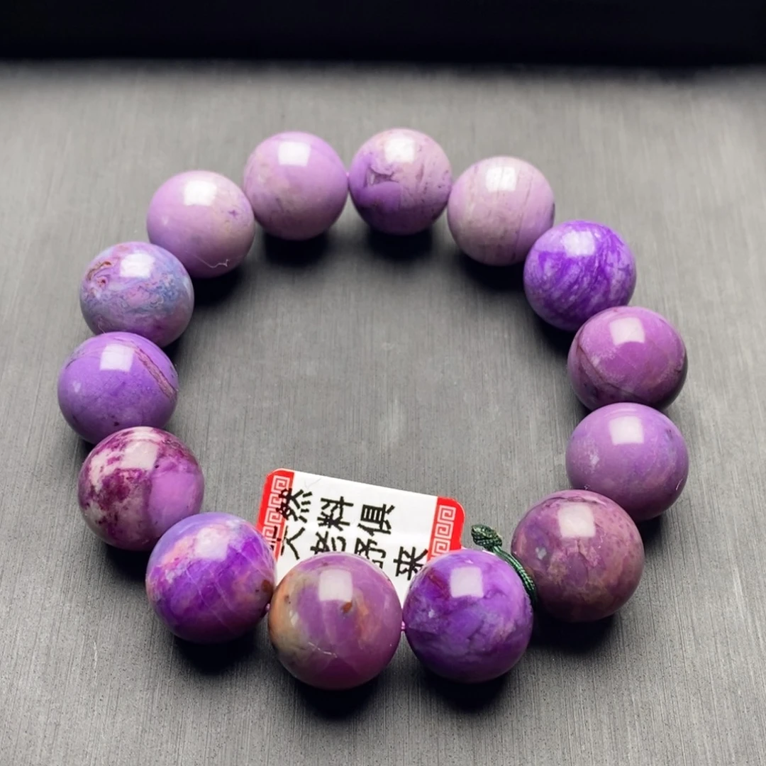 苏纪石（舒俱来）未镶嵌手串