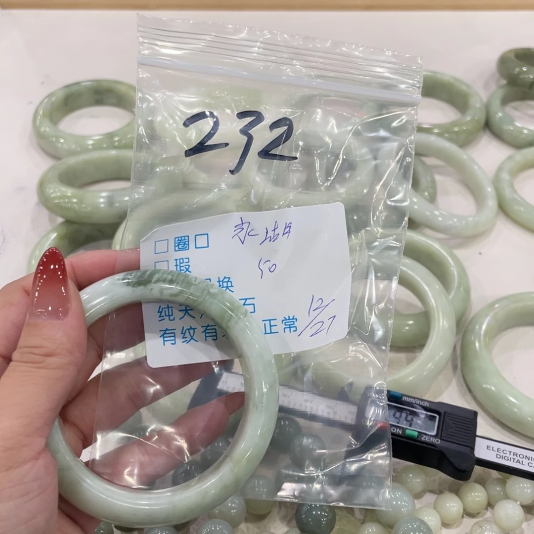 永***湖蛇纹石玉未镶嵌手镯