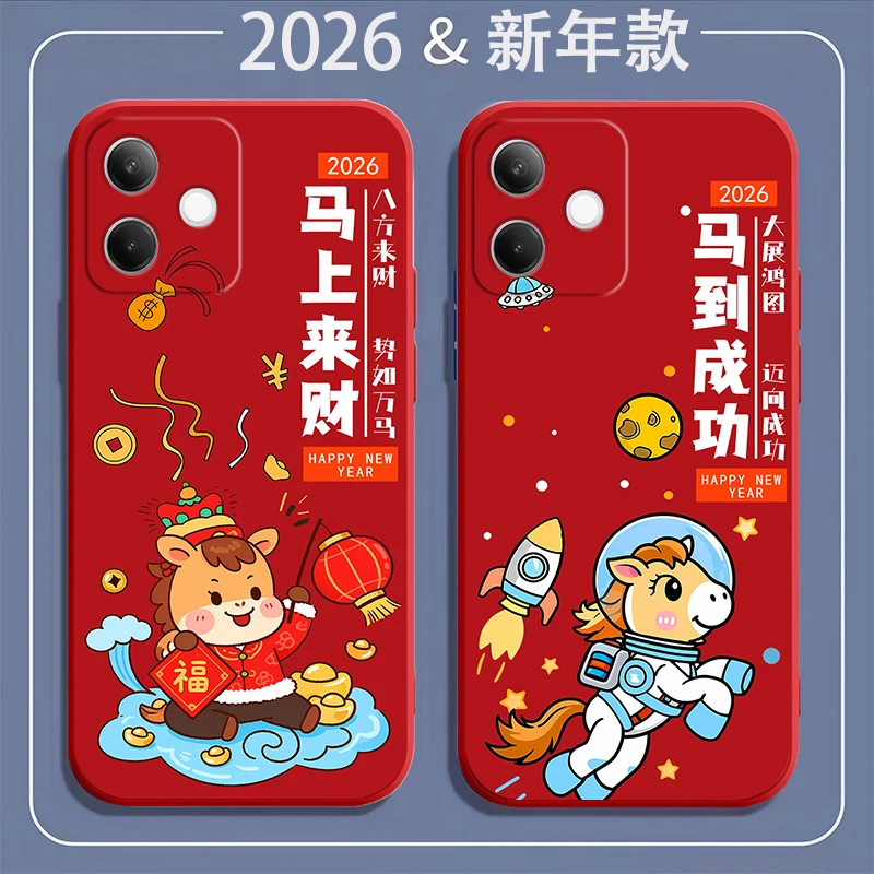 OPPOK13X手机壳PKV110硅胶防摔k13x全包软男女马年新年2026中国红