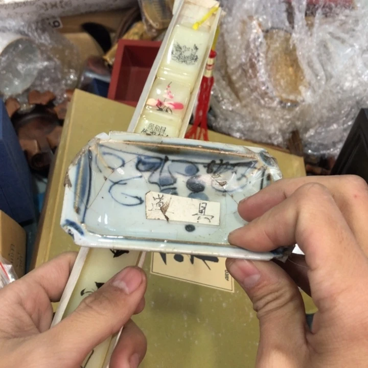 陶瓷孤品单件车里拍