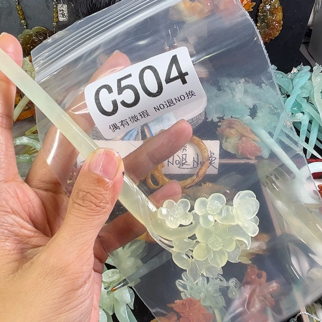 岫玉未镶嵌发饰桃*?