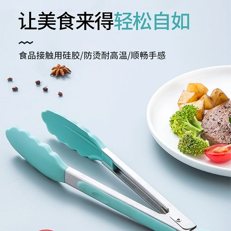 只发新疆食品夹烧烤夹牛排夹BBQ野营烤肉自助餐夹子颜色随机