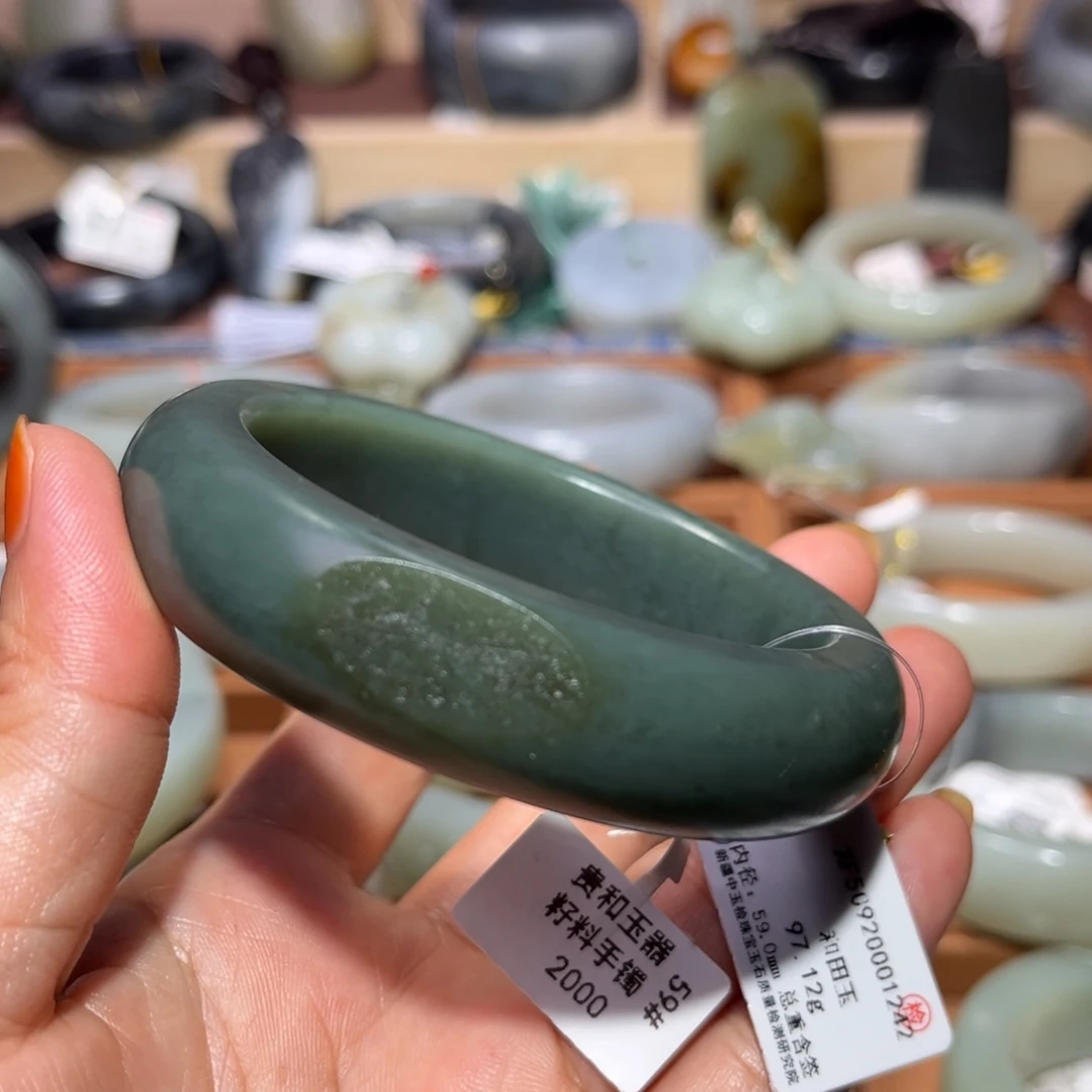 和田玉（子料）未镶嵌手镯