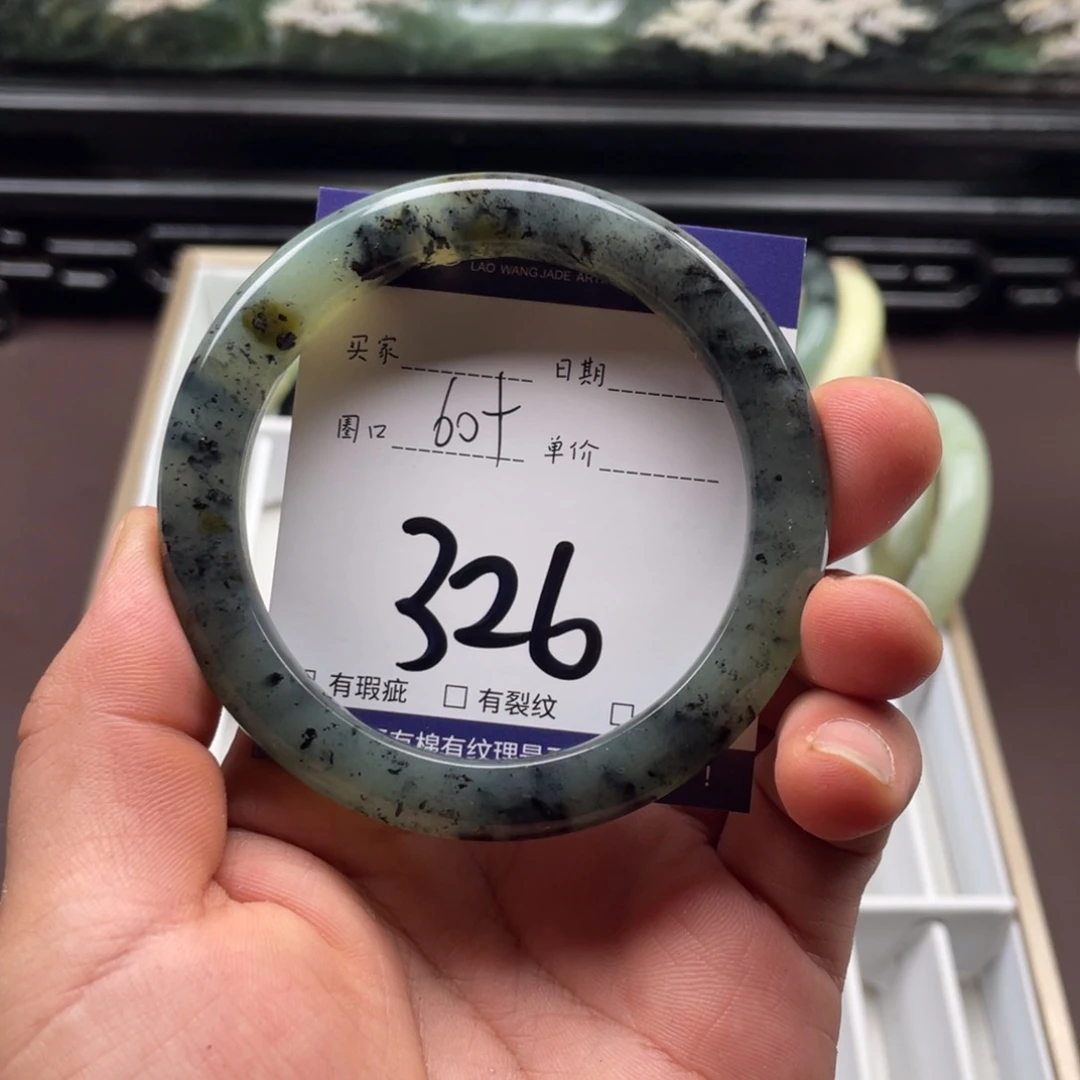 未镶嵌岫玉手镯手镯