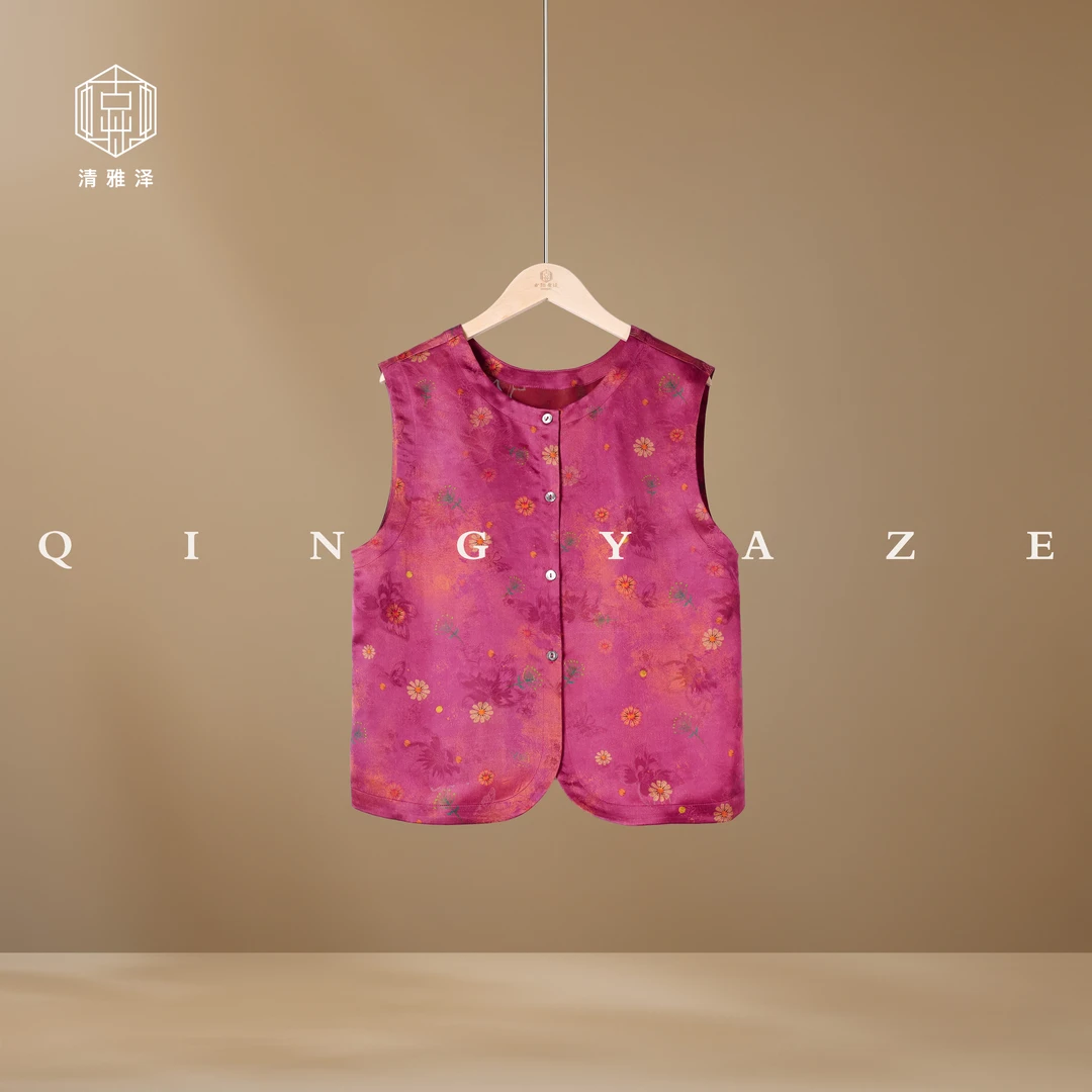 粉粉小雏菊！真丝红云纱前后两穿新中式马甲！GZ5967