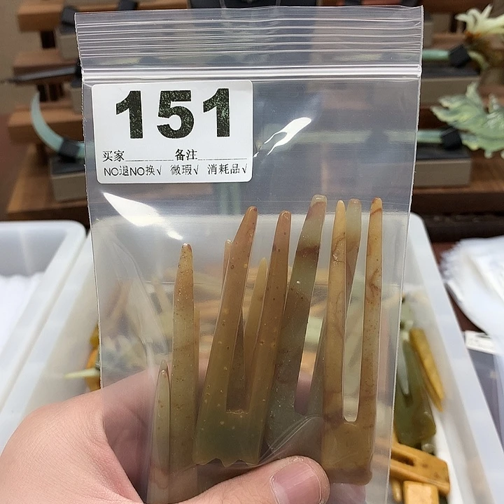蛇纹石玉发饰合金月*