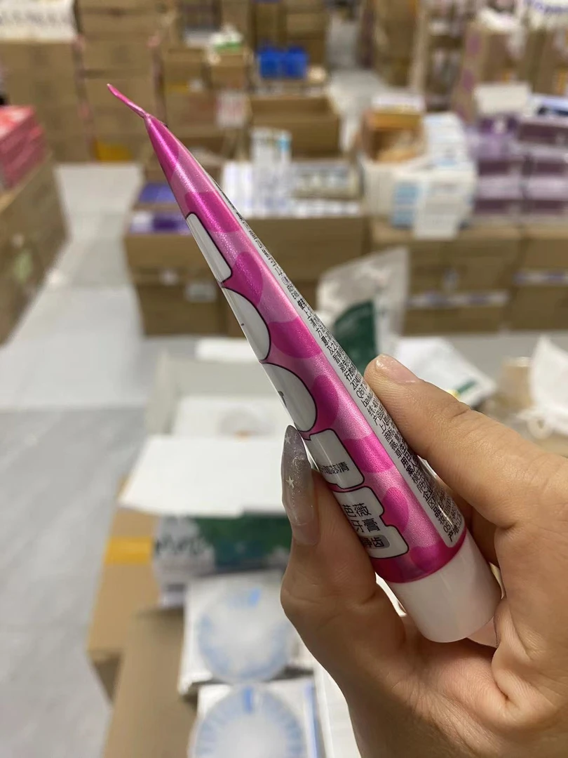 艾  青少年净齿牙膏