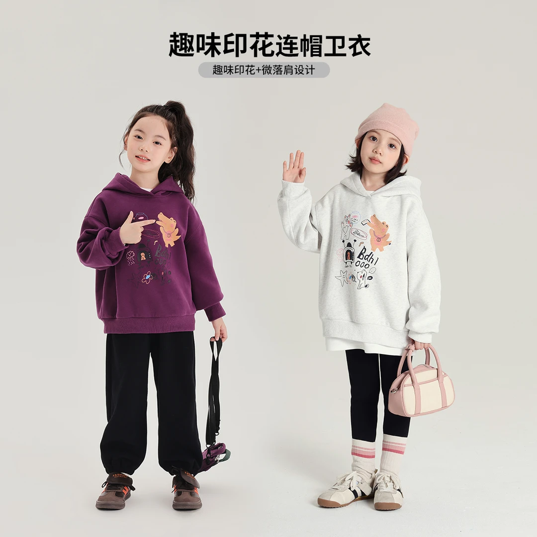 布丁哈鲁【一起追剧吧】2024冬季女童休卡通连帽卫衣G44TQ435