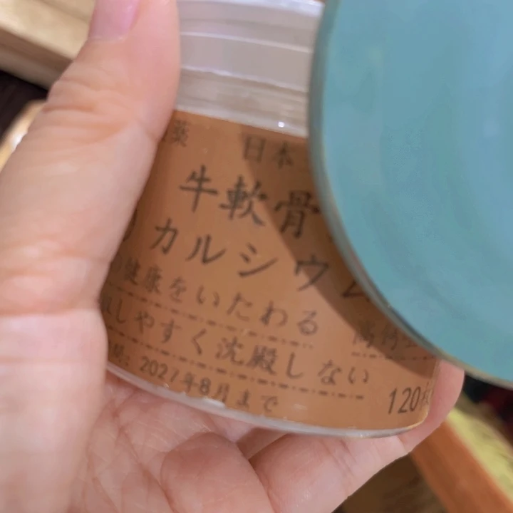 紫砂我也不知道我为什么要这样