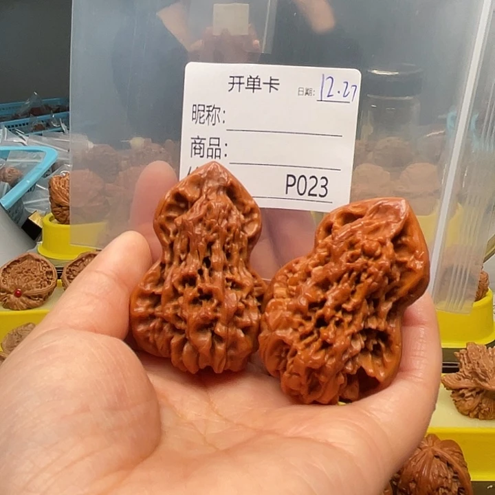 九***爺吊坠文玩核桃文玩核桃文玩核桃