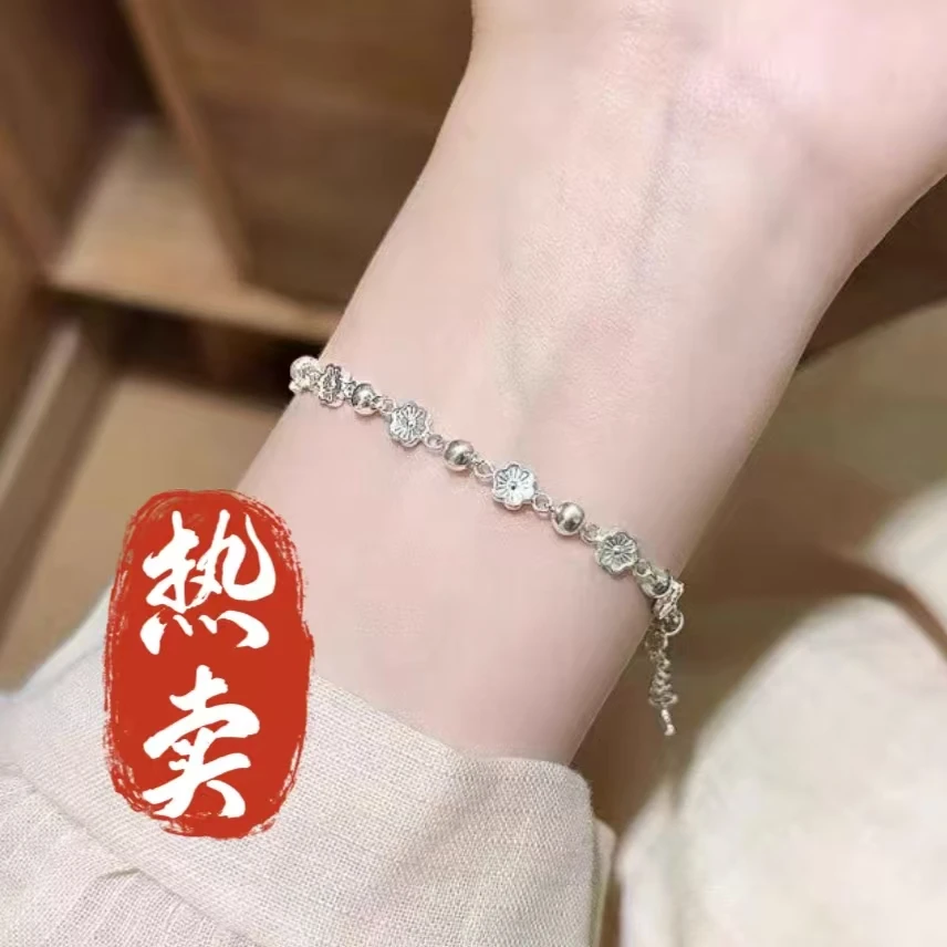 足银手链 73号-小桃灼灼银手链【手链】