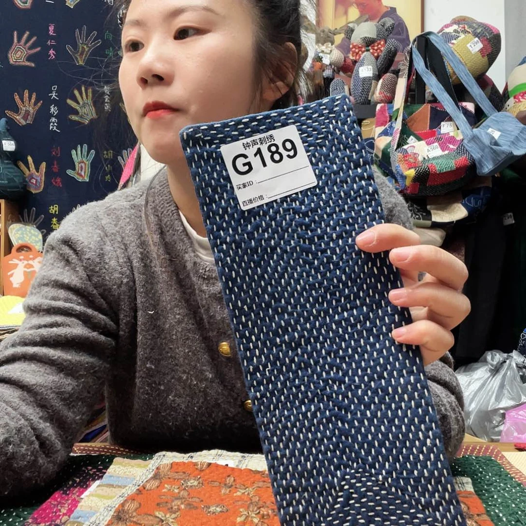 织绣是**呀333333333223333333