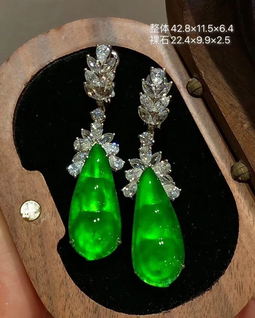缅甸翡翠玻璃种帝王绿福豆耳坠荧光感18K金大钻设计搭配YTZB50707