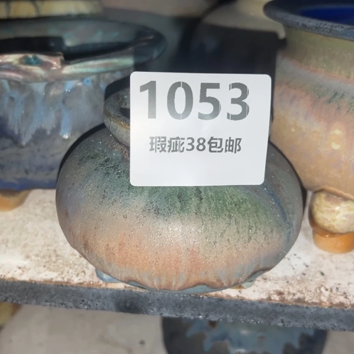 厂家直销瑕疵福利局