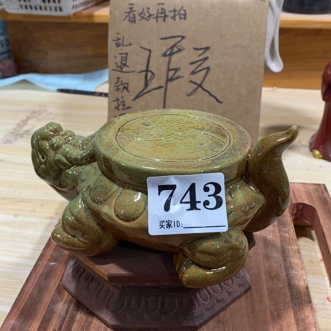 紫砂茶宠5666677777766