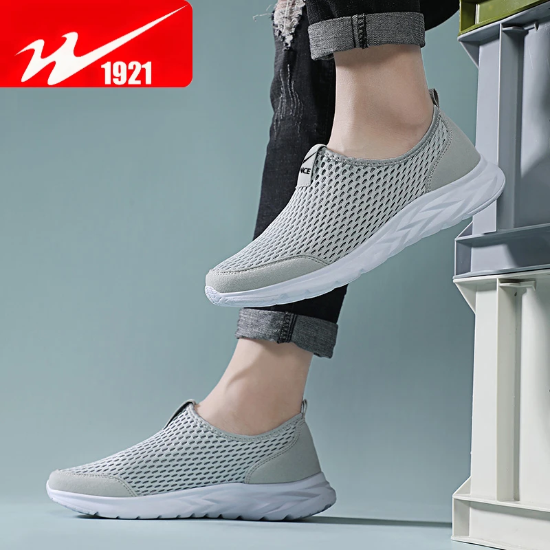 双星网面鞋网眼透气鞋子男款轻薄软底夏季男鞋时尚百搭男士旅游鞋