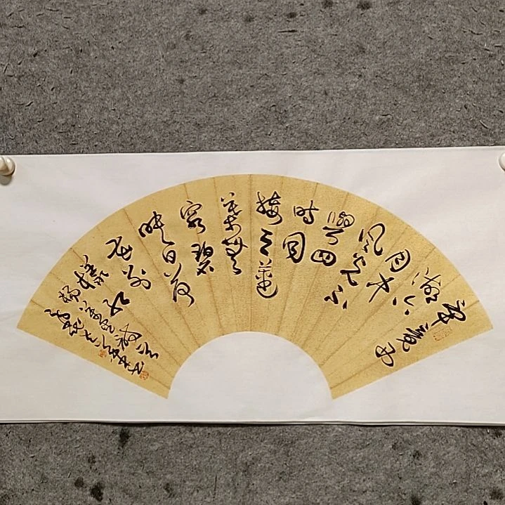 书法宋秉民。毕竟西湖六月